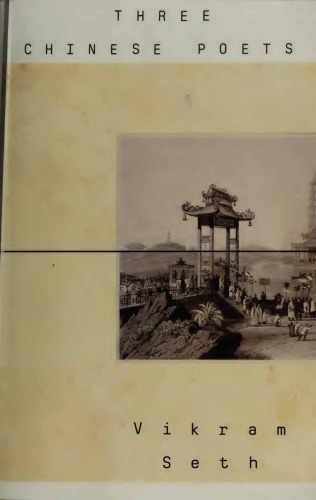Three Chinese Poets