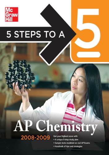 5 Steps to a 5