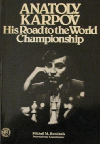 Anatoly Karpov