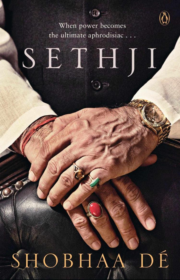 Sethji