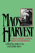 Mao's Harvest