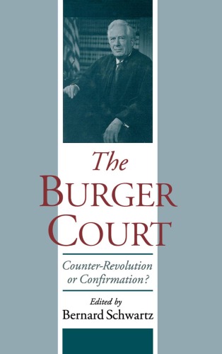 The Burger Court