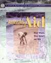 Assessing Aid