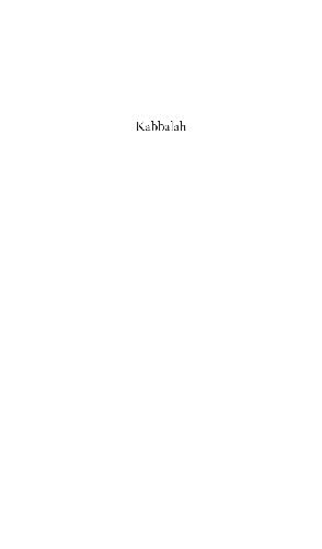 Kabbalah
