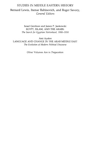 Language and Change in the Arab Middle East