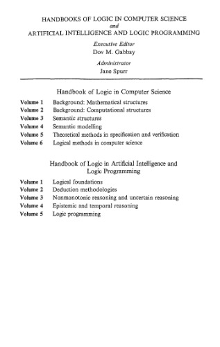 Handbook of Logic in Computer Science