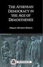 Demosthenes