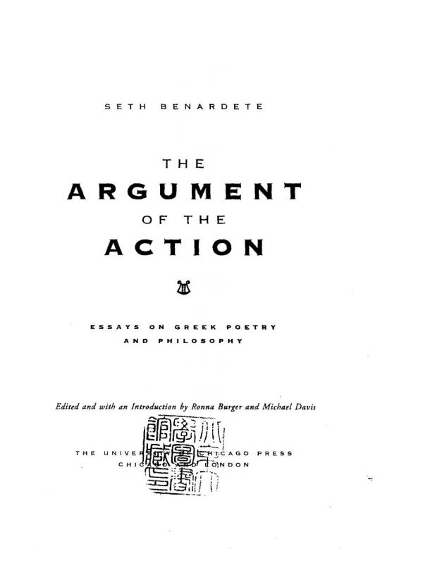 The Argument of the Action