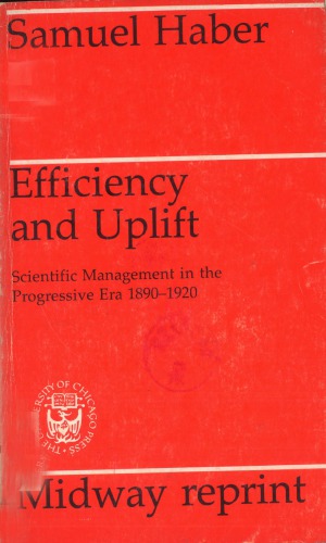 Efficiency and Uplift