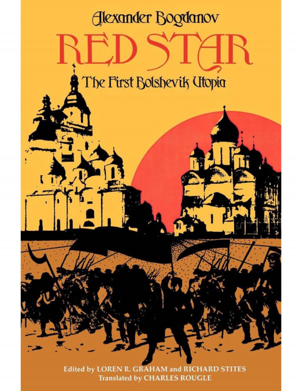 Red Star