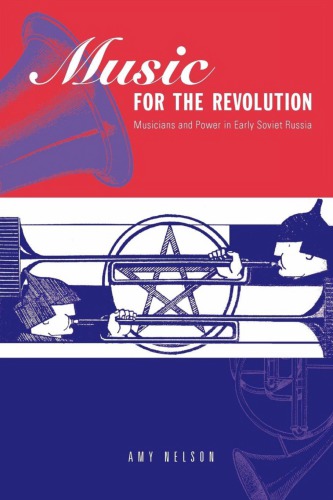 Music for the Revolution