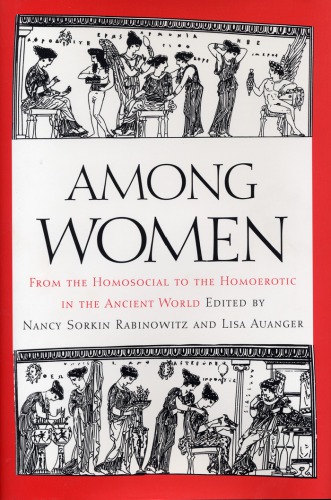 Among Women