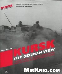 Kursk