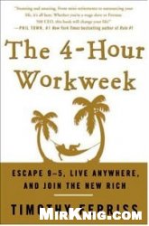 The 4-Hour Workweek