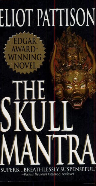 The Skull Mantra