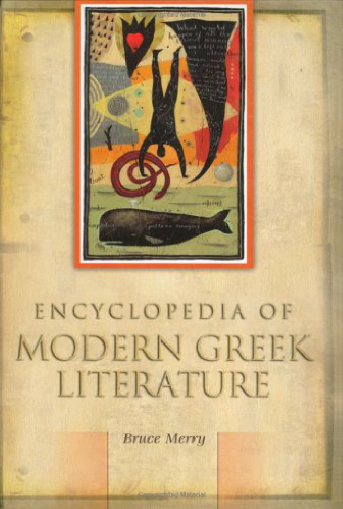 Encyclopedia of Modern Greek Literature