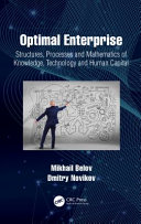 Optimal Enterprise