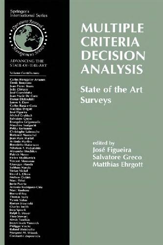 Multiple Criteria Decision Analysis