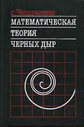The Seminar of Jacques Lacan