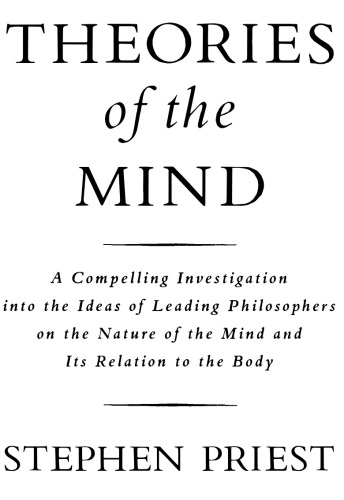 Theories Of The Mind