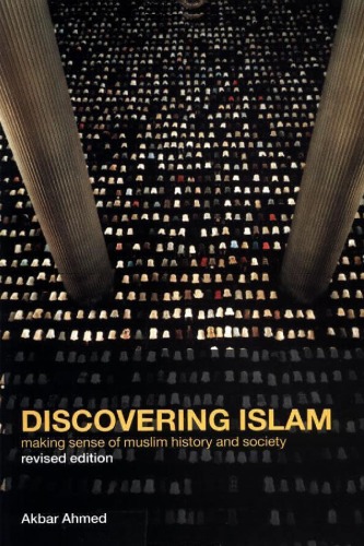 Discovering Islam