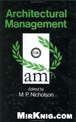 Architectural Management