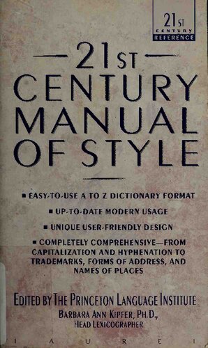 21st Century Manual of Style