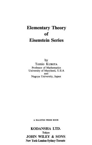 Elementary Theory Of Eisenstein Series