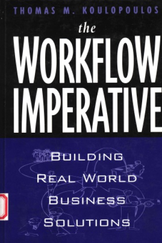 The Workflow Imperative