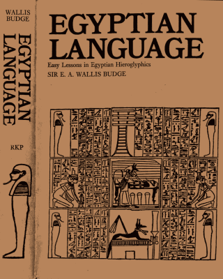 Egyptian Language