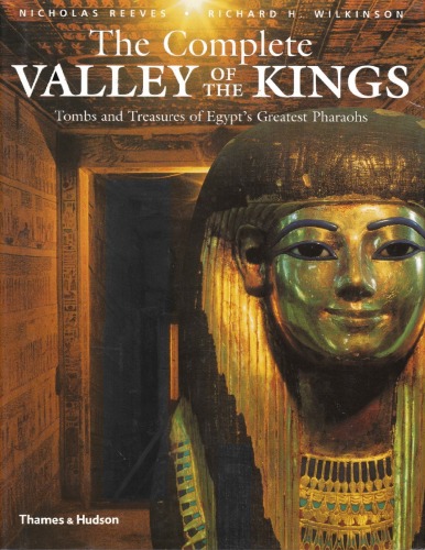 The Complete Valley of the Kings