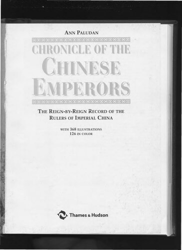 Chronicle of the Chinese Emperors