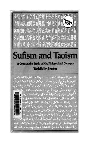 Sufism and Taoism