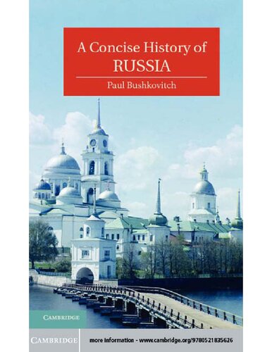 A Concise History of Russia