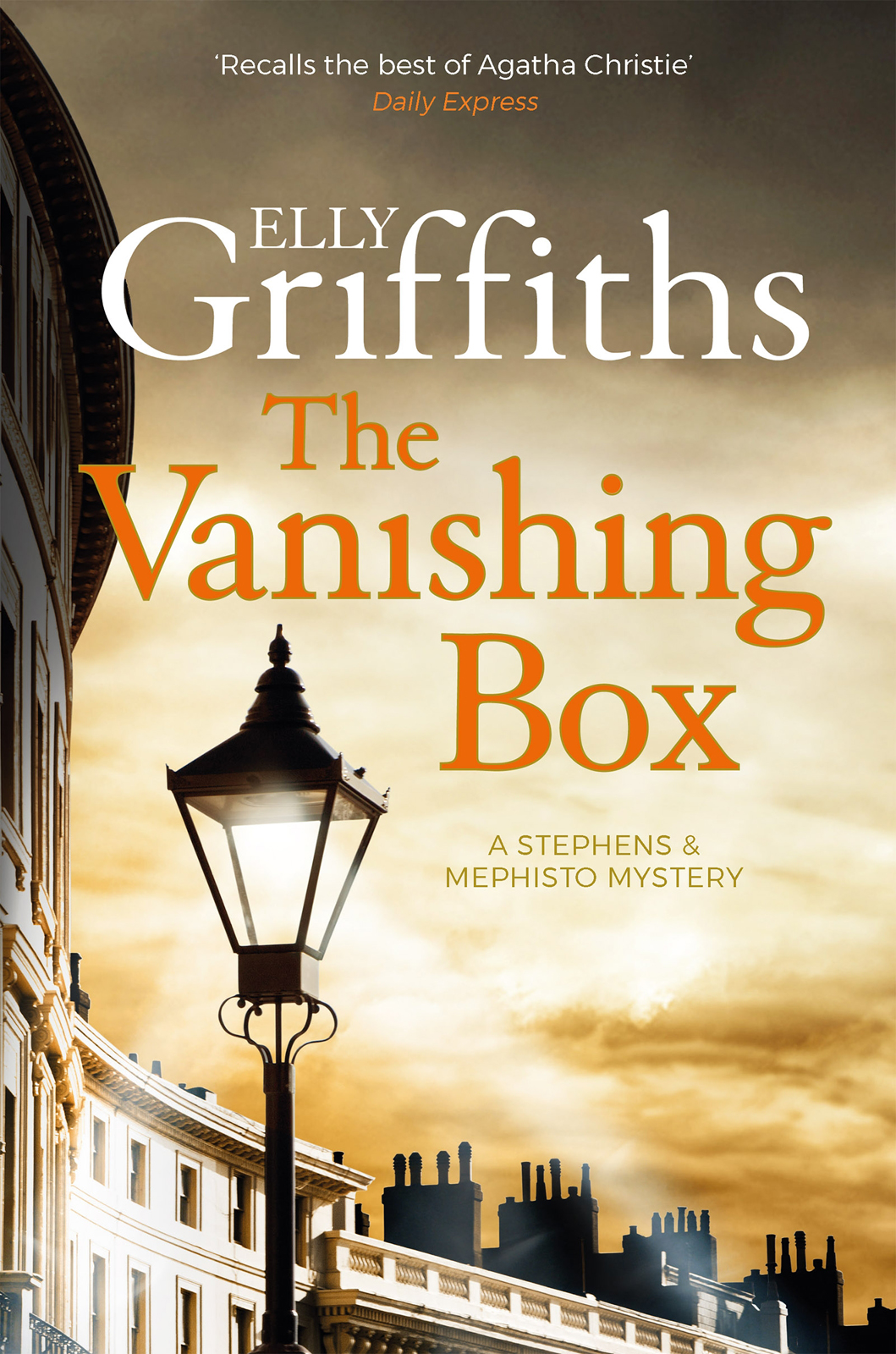 The Vanishing Box