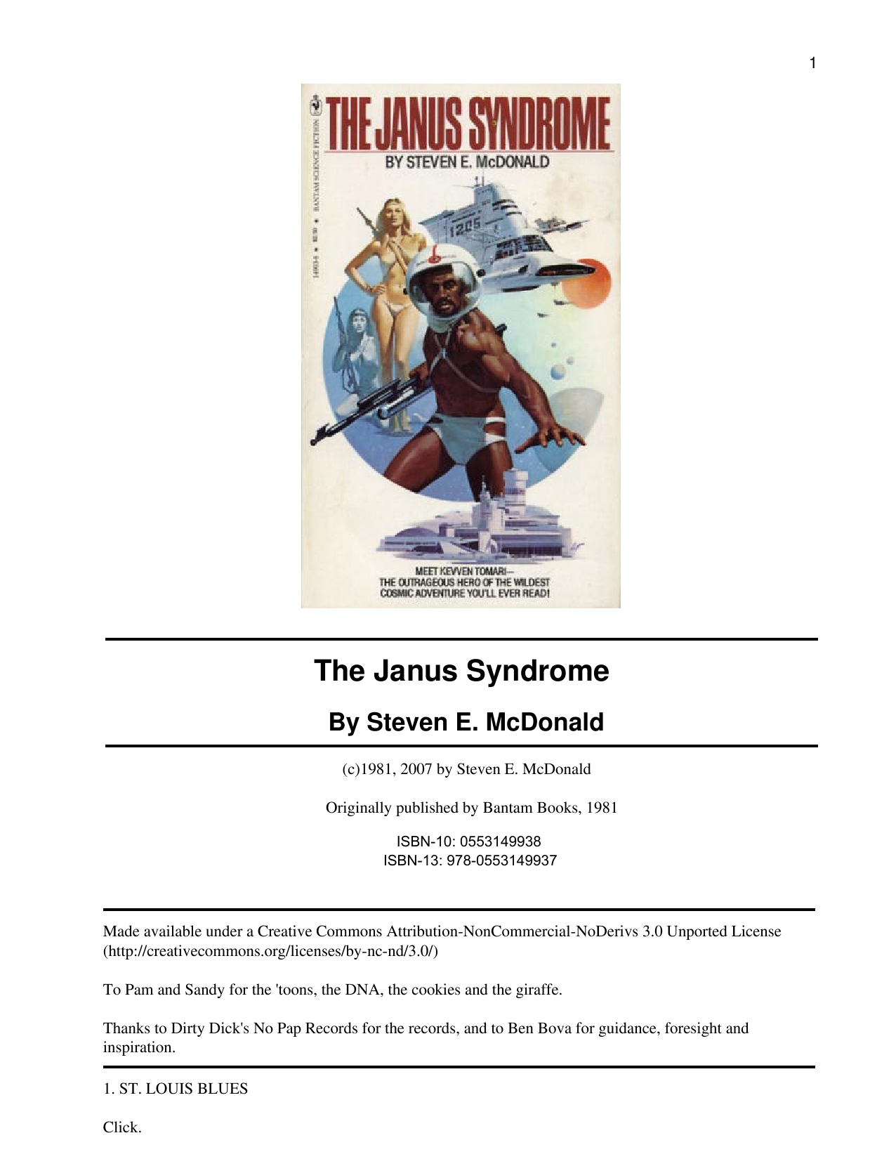 The Janus Syndrome