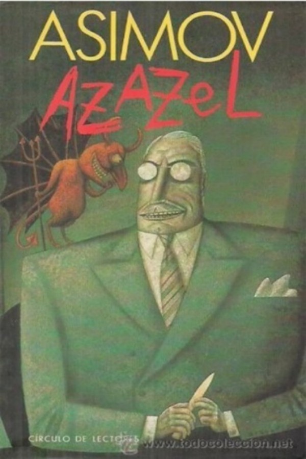 Azazel