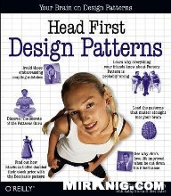 Head First Design Patterns