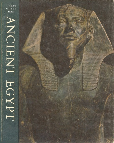 Ancient Egypt