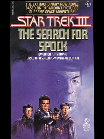 Star Trek III