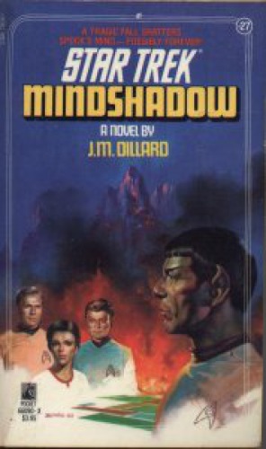 Mindshadow