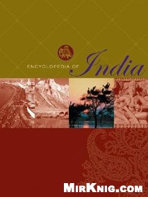 Encyclopedia of India