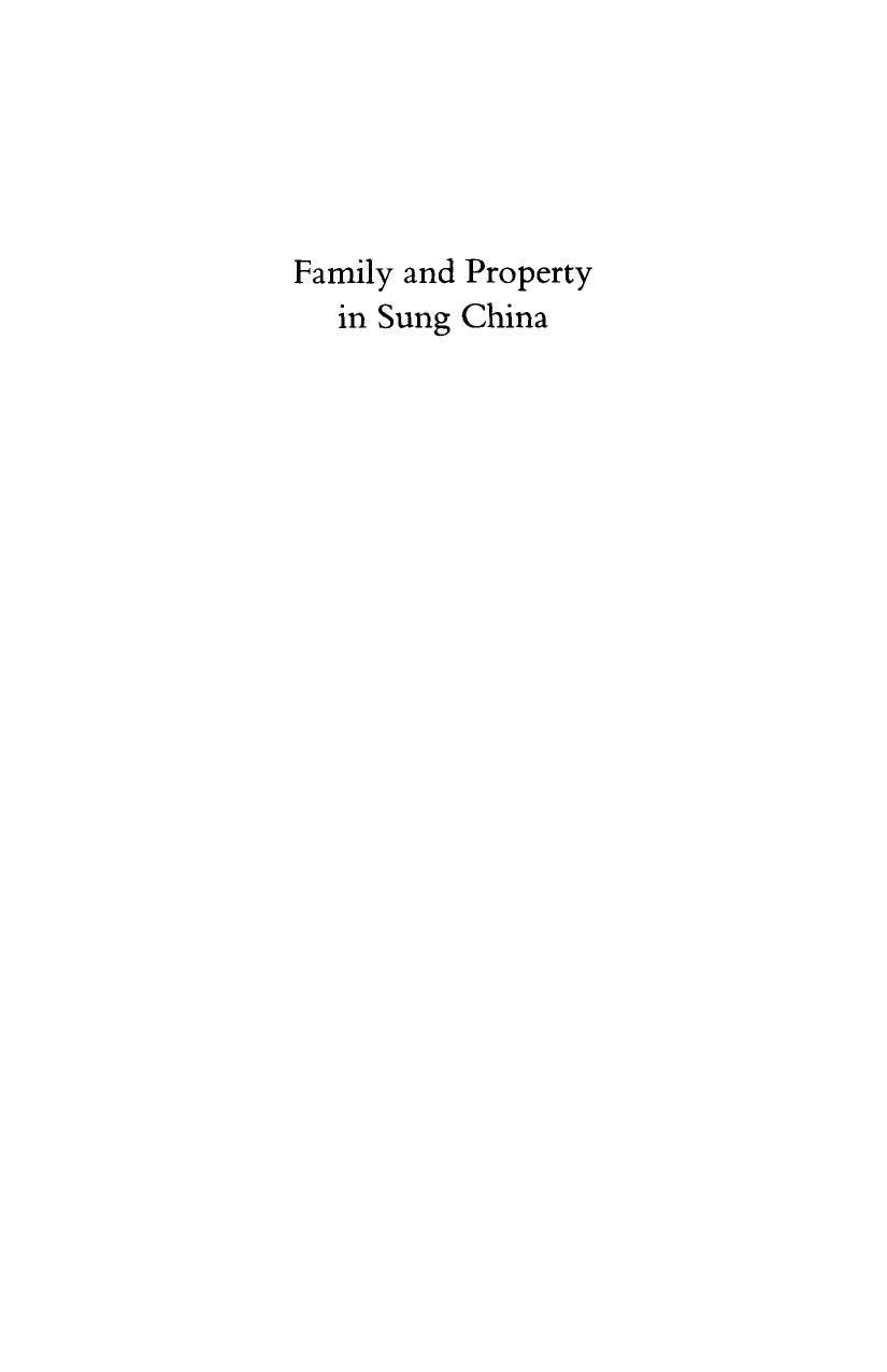 Family and Property in Sung China