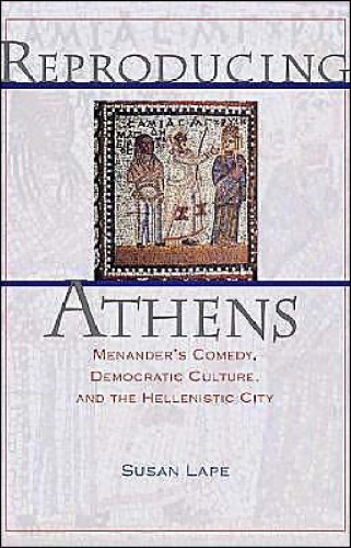 Reproducing Athens