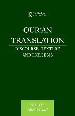 Qur'an Translation