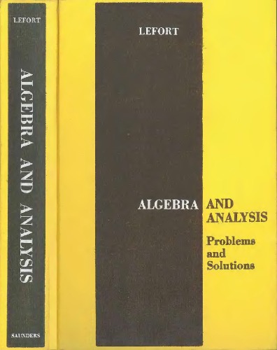 Algebra and Analysis