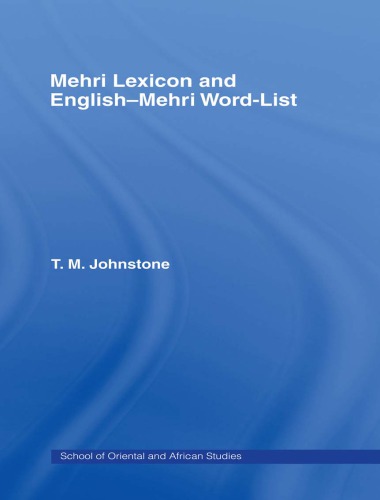 Mehri Lexicon and English-Mehri World-List