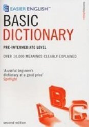 Easier English Basic Dictionary