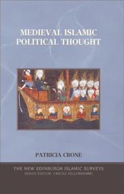 Medieval Islamic Political Thought