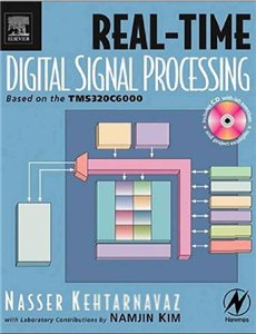 Real-Time Digital Signal Processing